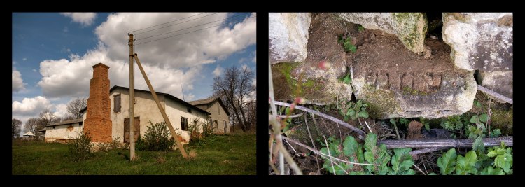 Collective farm in the village of Horishnya Slobidka