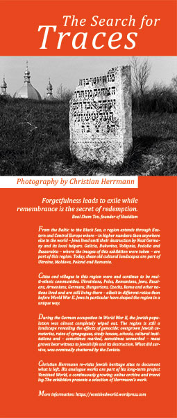 Roll-up Berlin exhibition