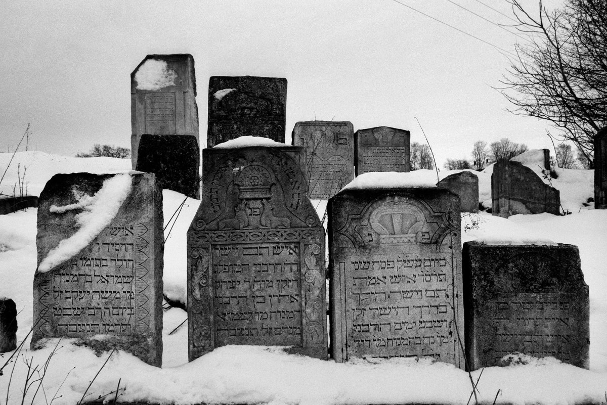 Rozdil Jewish cemetery, Galicia, Ukraine