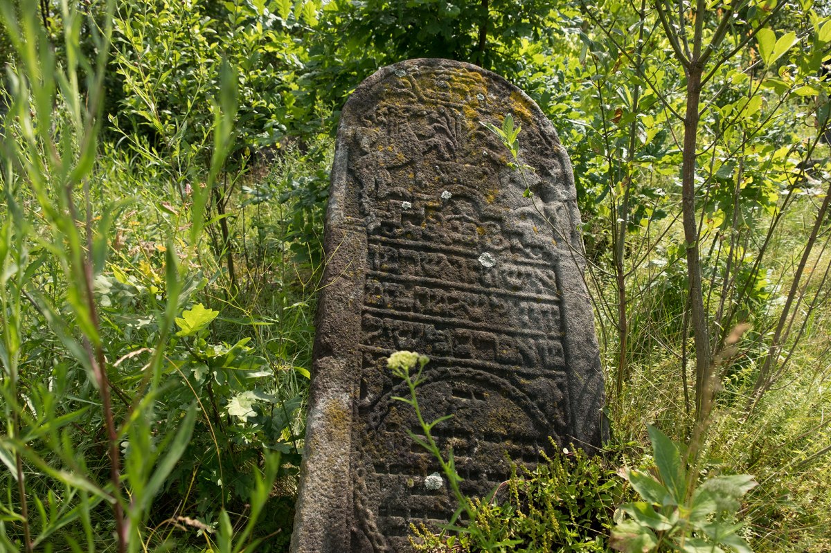 Lysets Jewish cemetery