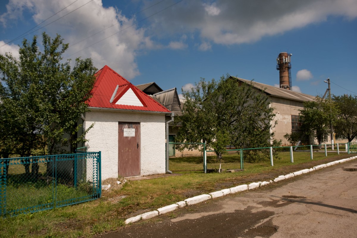 Bohorodchany Jewish cemetery