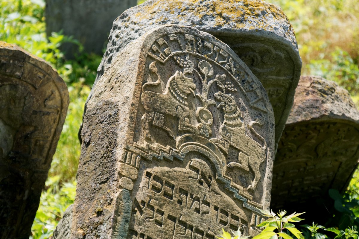 Nadvirna Jewish cemetery
