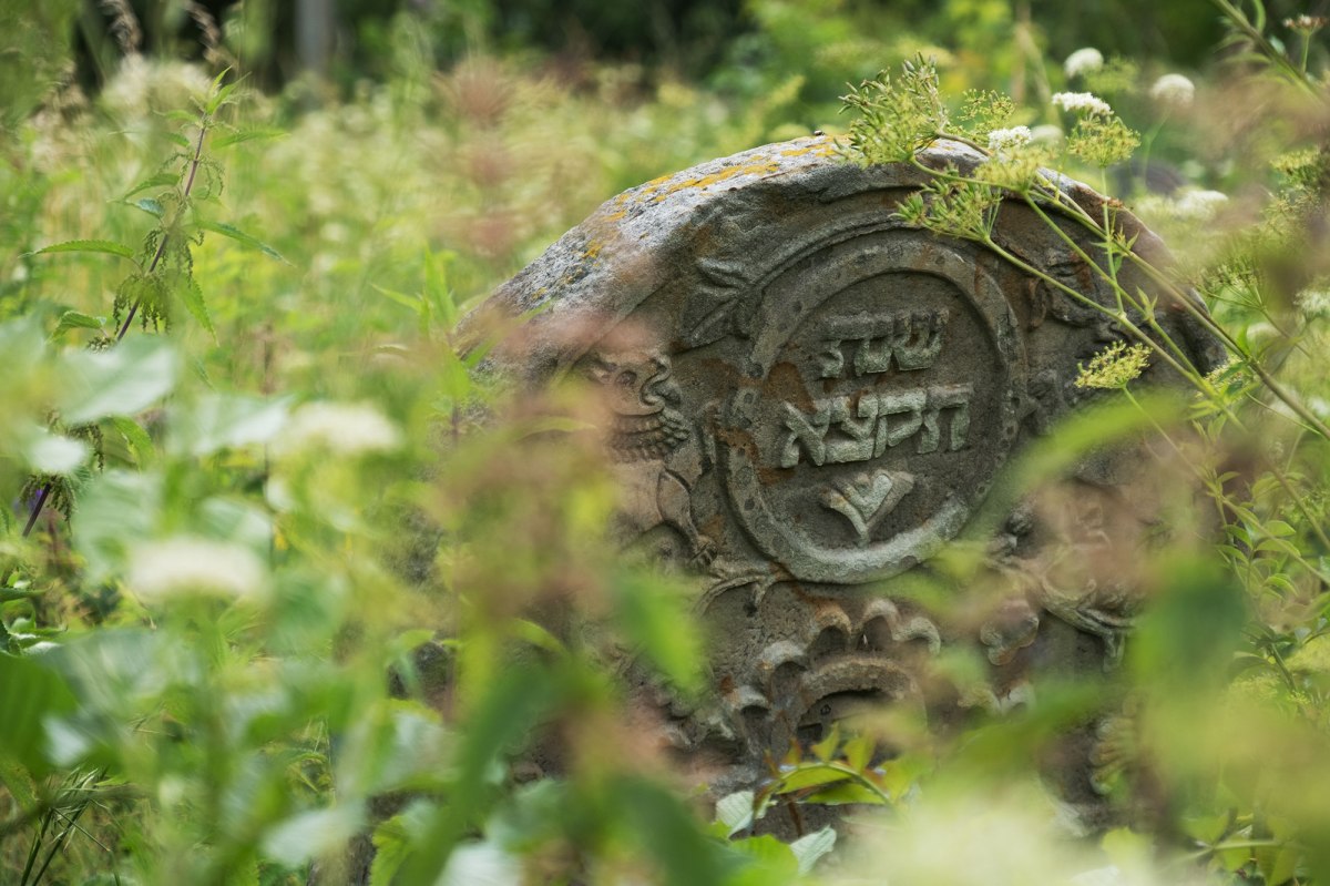 Nadvirna Jewish cemetery