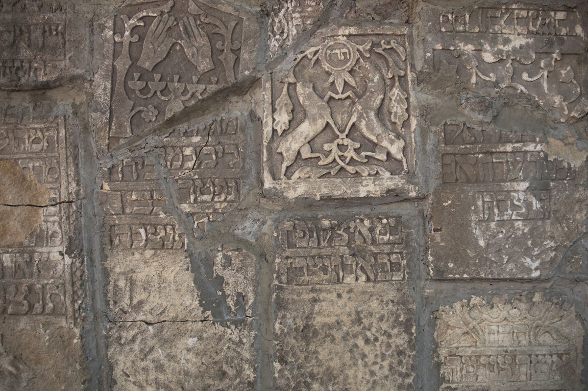 Kolomyia - Old Jewish Cemetery