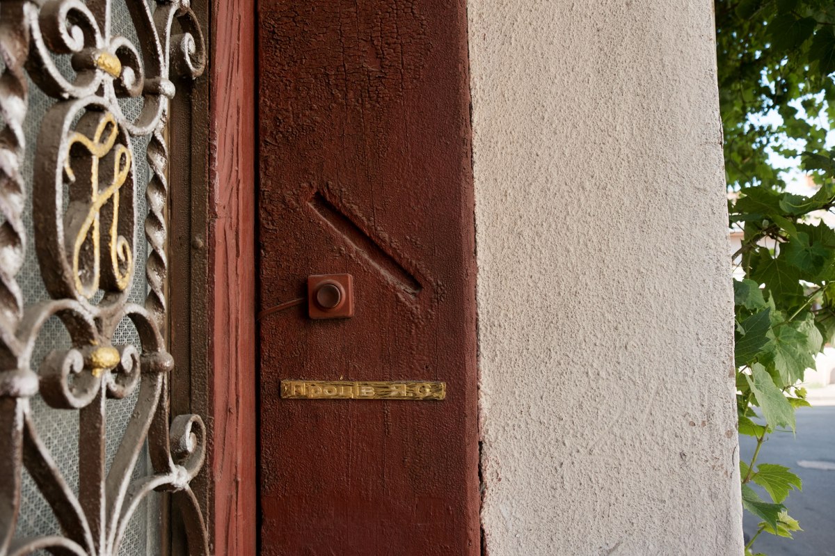 Kolomyia - trace of a mezuzah