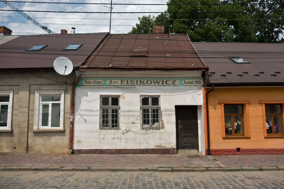 Chernivtsi (Czernowitz) - old Jewish quarter