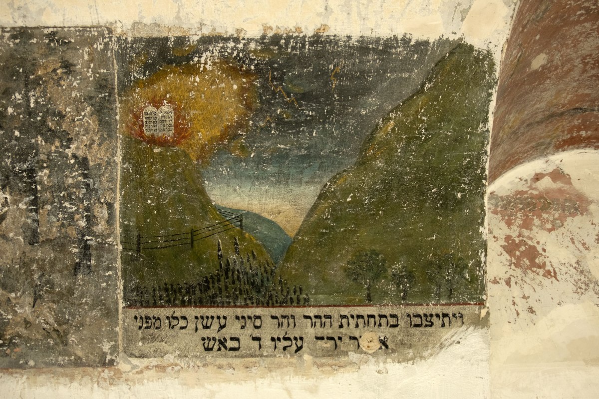 Chernivtsi (Czernowitz) - murals in the Groisse Shil