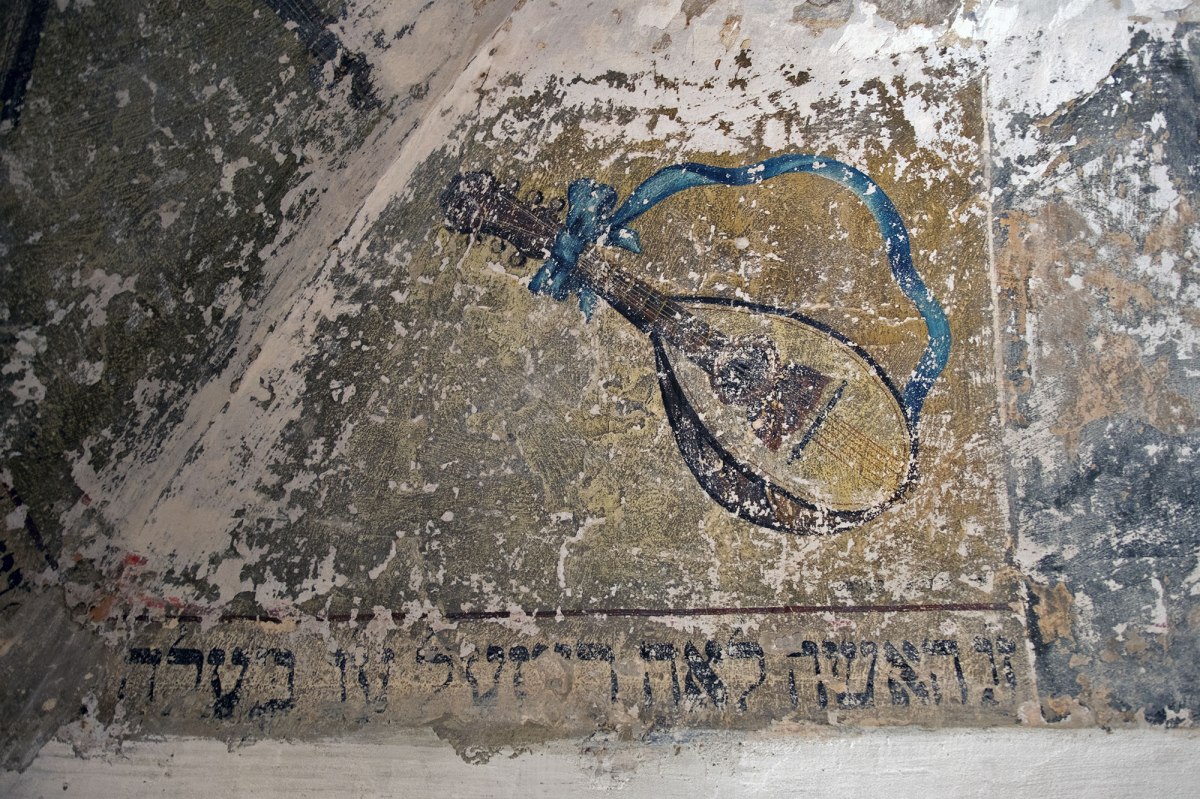 Chernivtsi (Czernowitz) - murals in the Groisse Shil