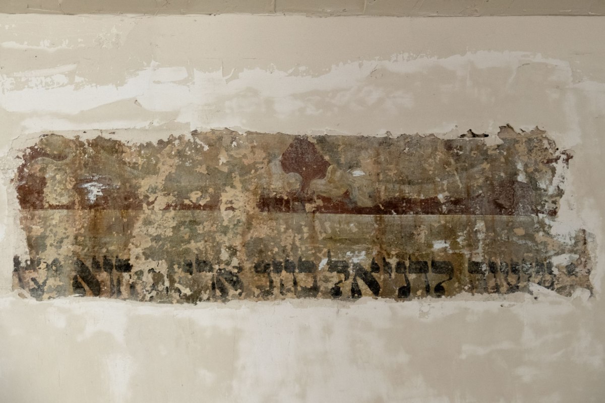 Chernivtsi (Czernowitz) - murals in the Groisse Shil