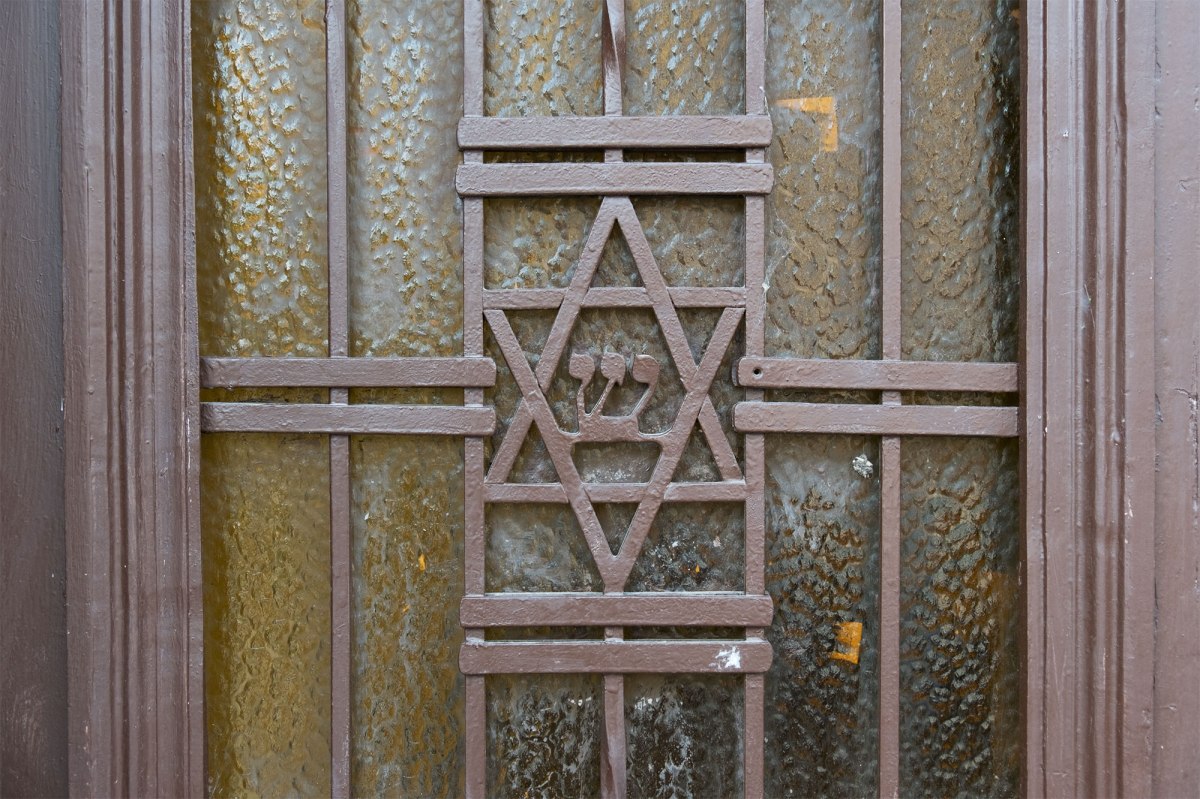Chernivtsi (Czernowitz) - door decoration in the old Jewish quarter