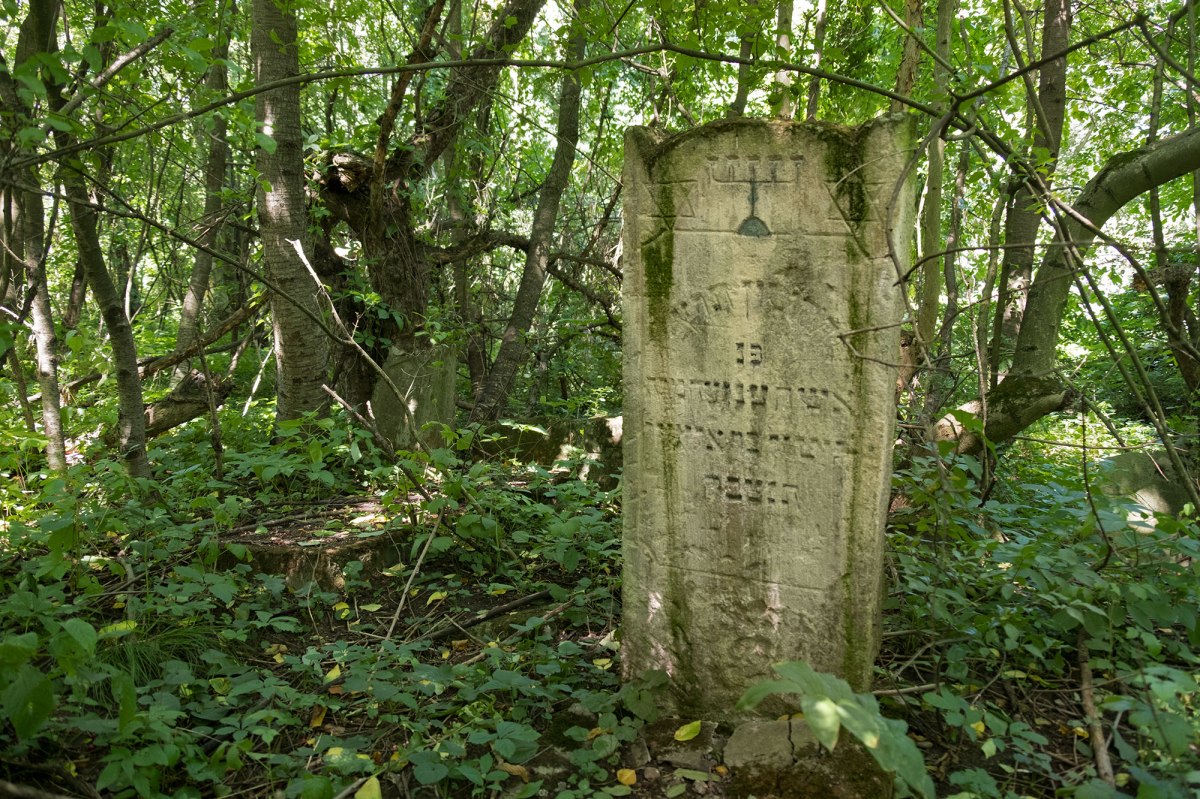 Sniatyn Jewish cemetery