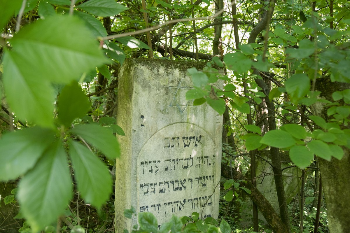 Sniatyn Jewish cemetery