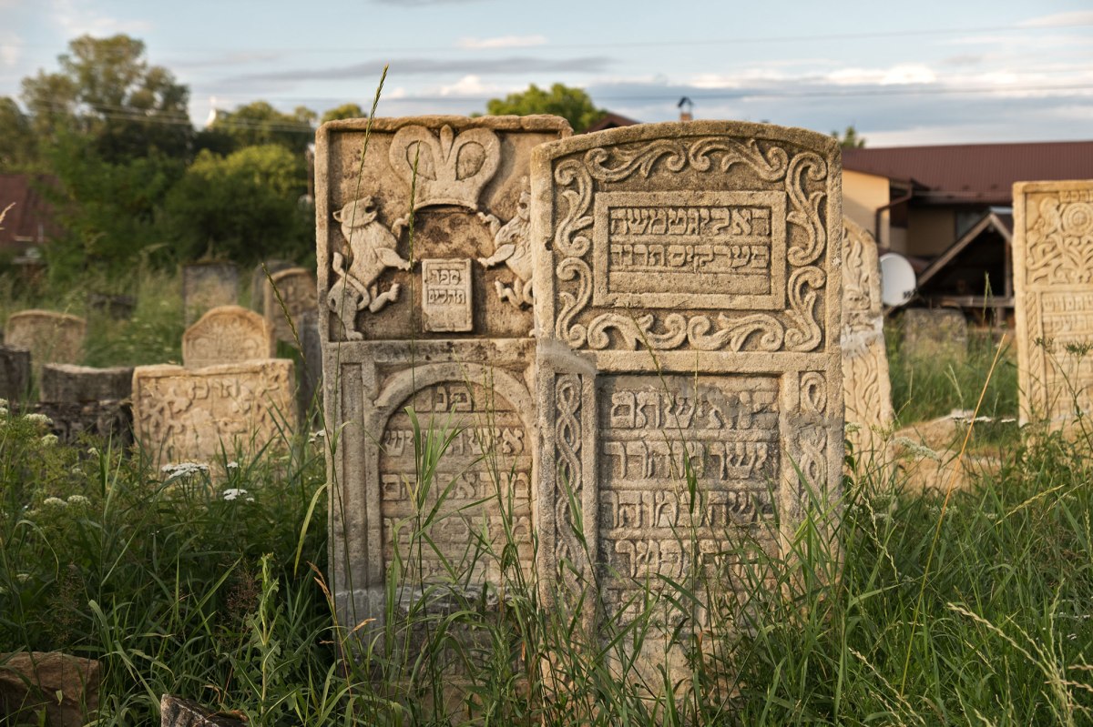 Kuty Jewish cemetery