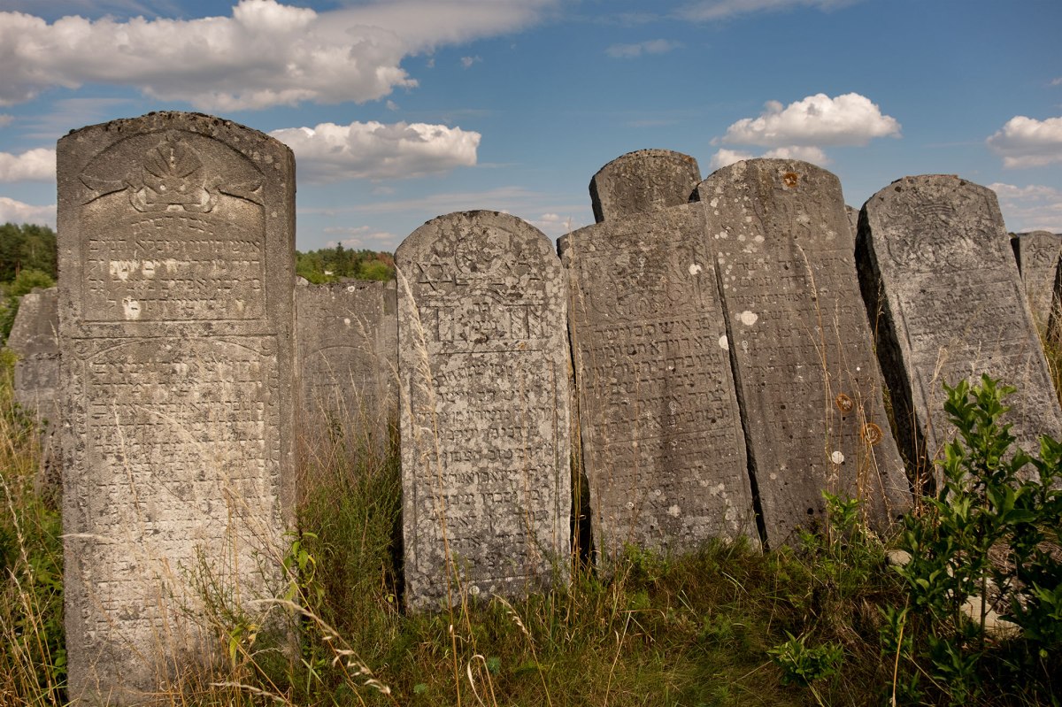 Brody Jewish cemetery
