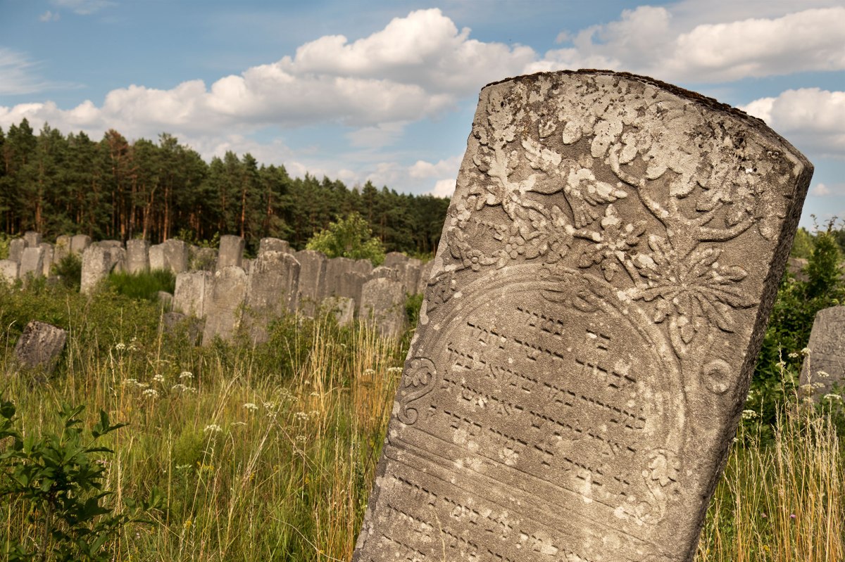 Brody Jewish cemetery