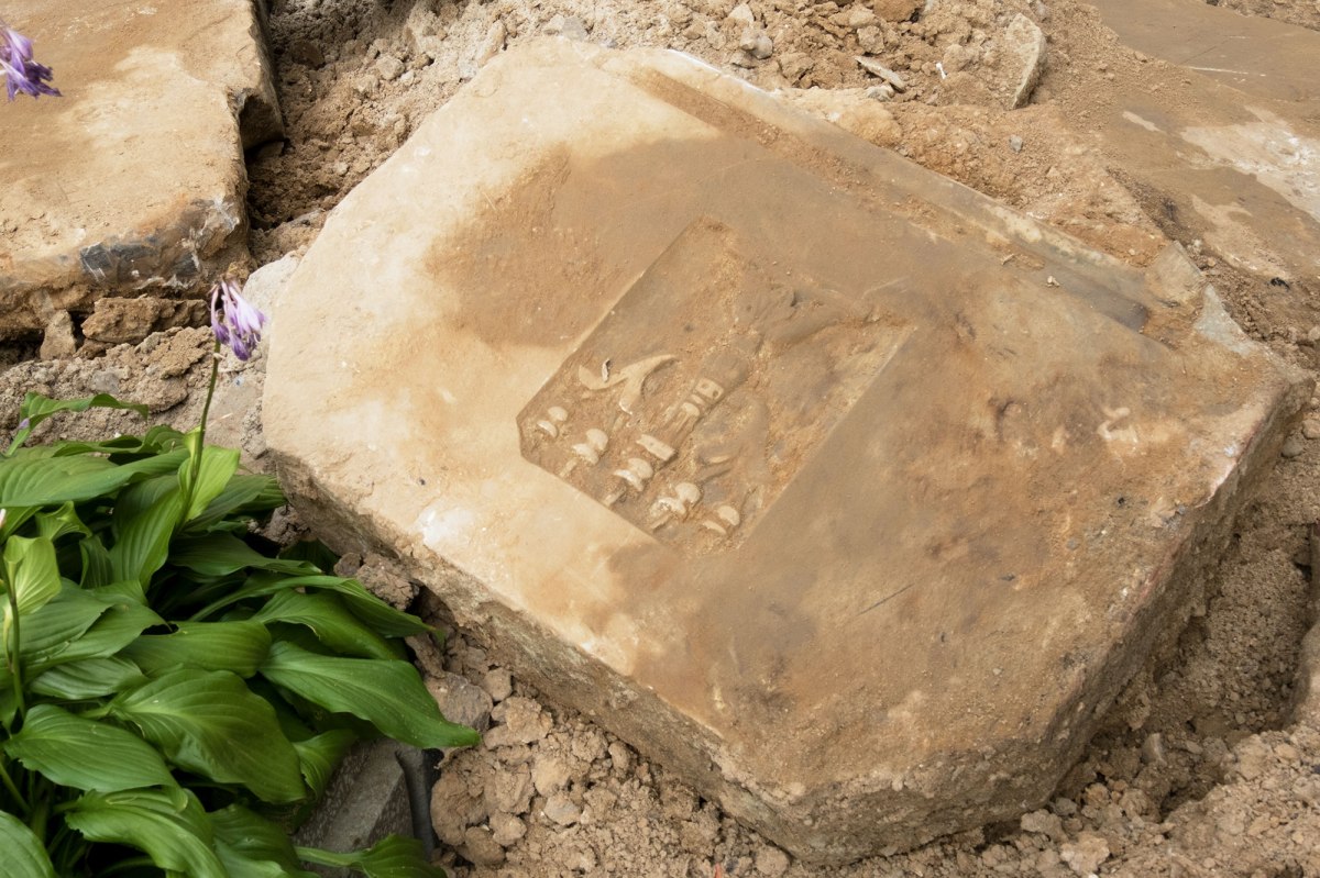 Jewish tombstones from a construction ground in Lviv