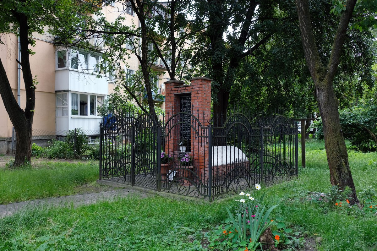 Stryi Jewish cemetery