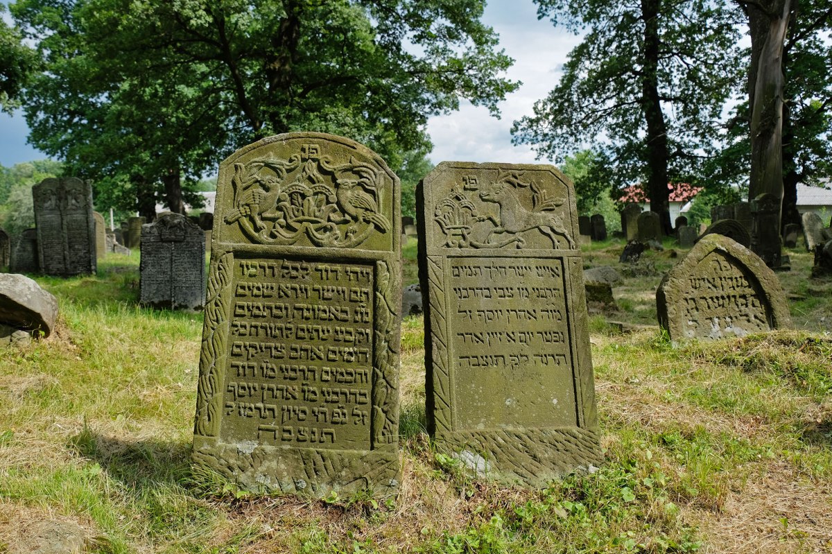 Bolekhiv Jewish cemetery