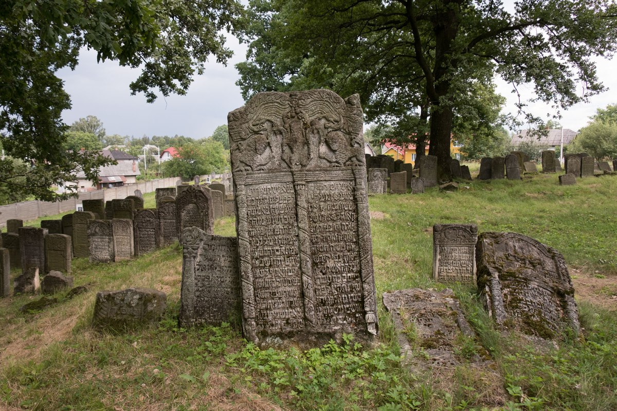 Bolekhiv Jewish cemetery
