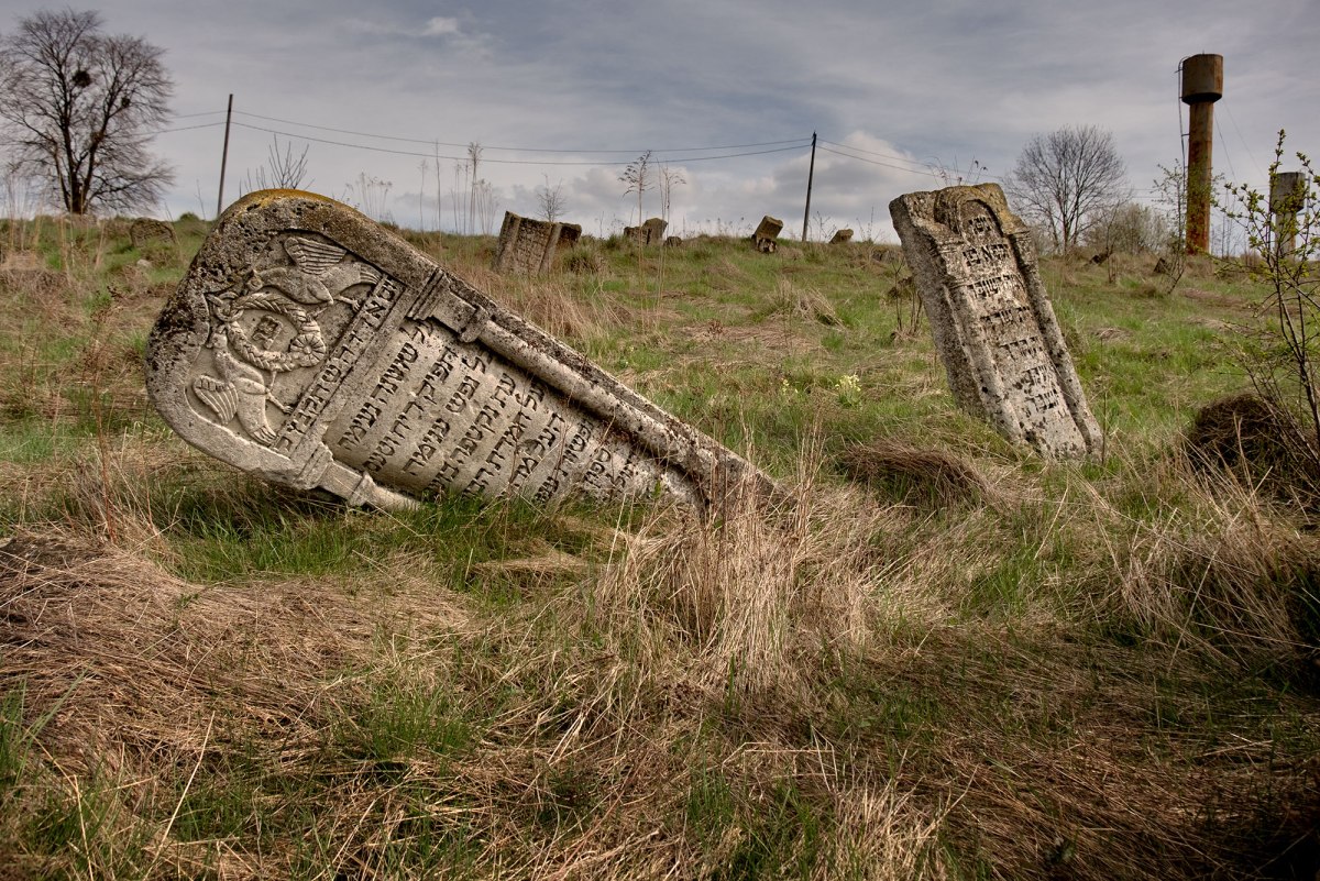 Berezhany Jewish cemetery, Ukraine