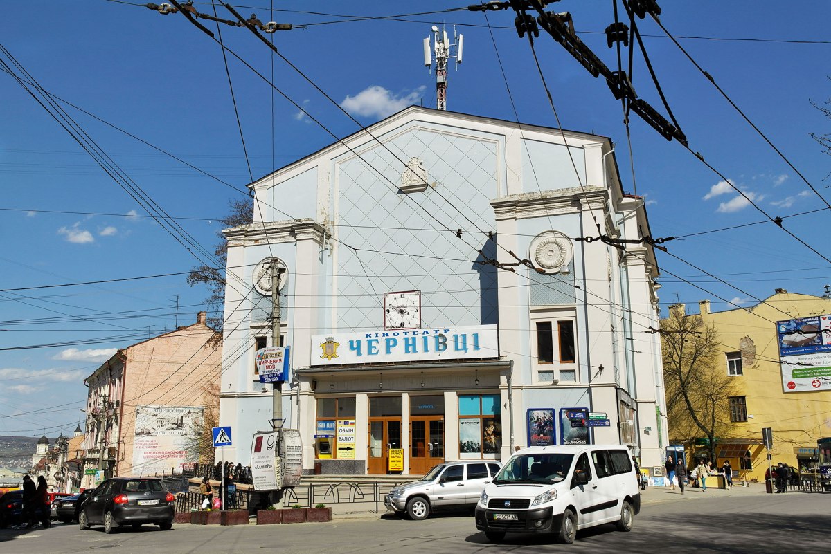 Chernivtsi Temple Synagogue, Ukraine