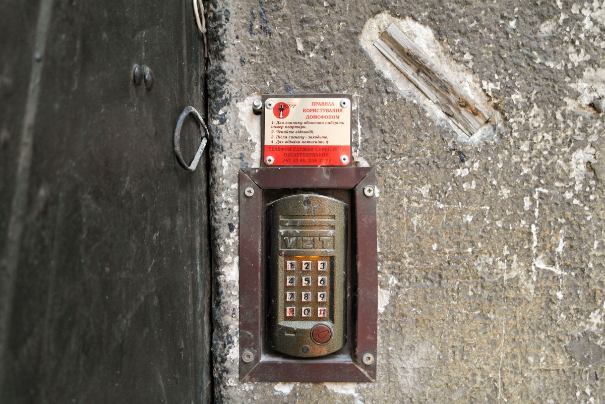 Trace of a mezuzah in Lviv, Ukraine