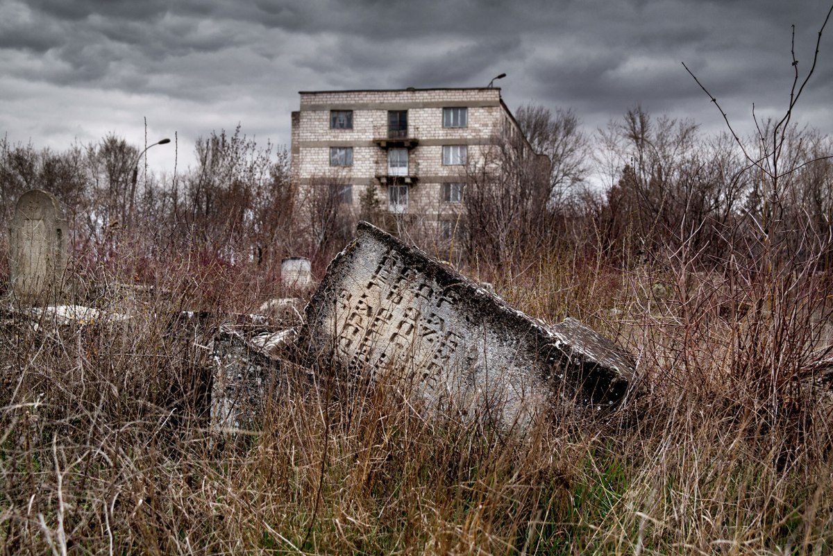 Mărculeşti Jewish cemetery, Moldova