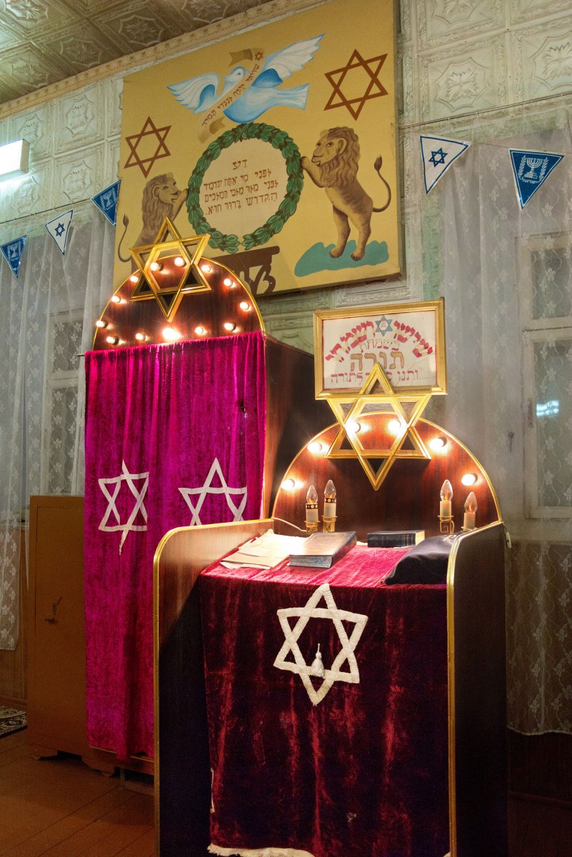 Soroca synagogue, Moldova