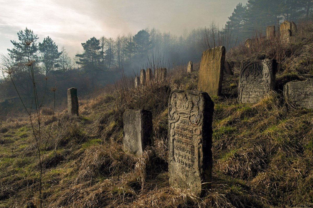 Staryi Sambir Jewish cemetery, Ukraine