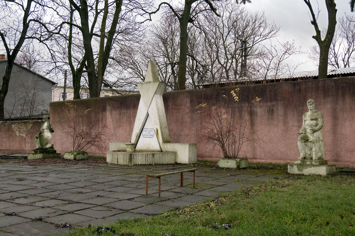 Soviet memorial at Radekhiv Christian cemetery