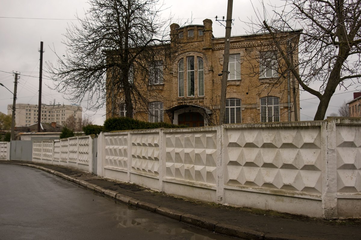 Lutsk - Talmud Torah