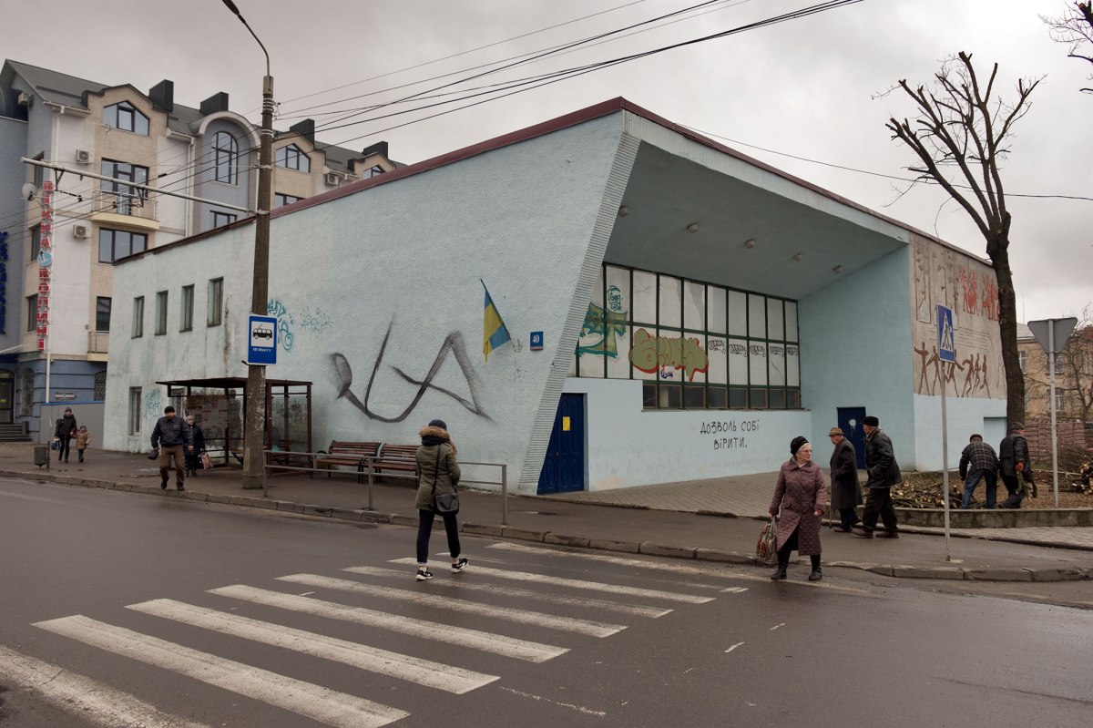 Lutsk - remains of Beit Midrash of Olyka Hasidim with adjacent bus station
