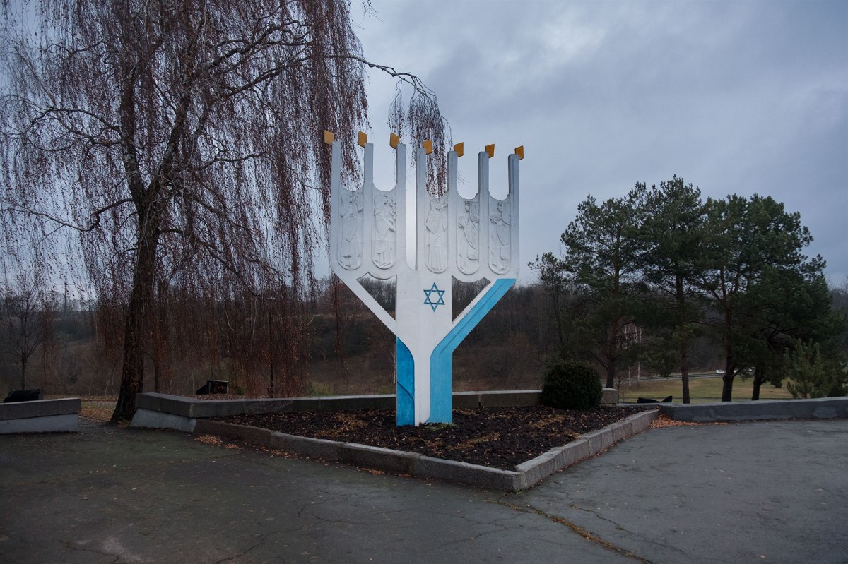 Rivne - Holocaust memorial