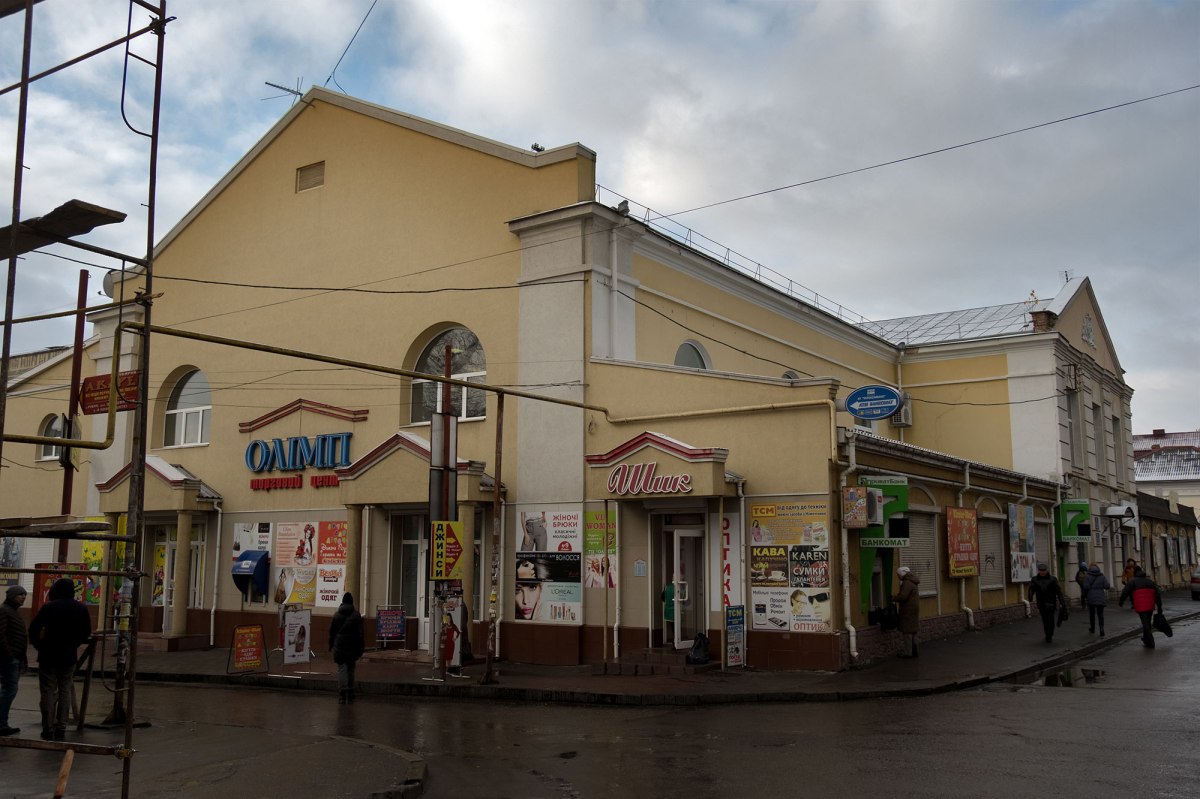 Rivne - Great Synagogue