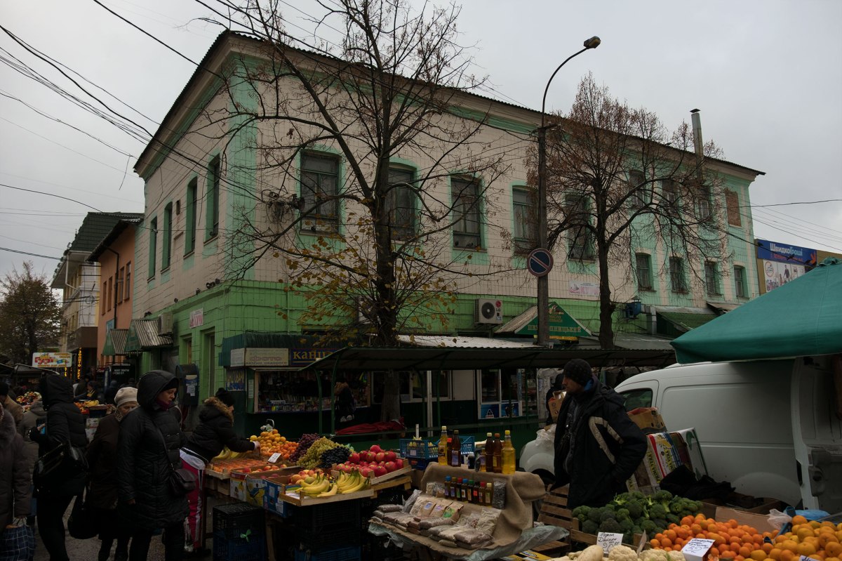 Rivne - Herzberg's Beit Midrash