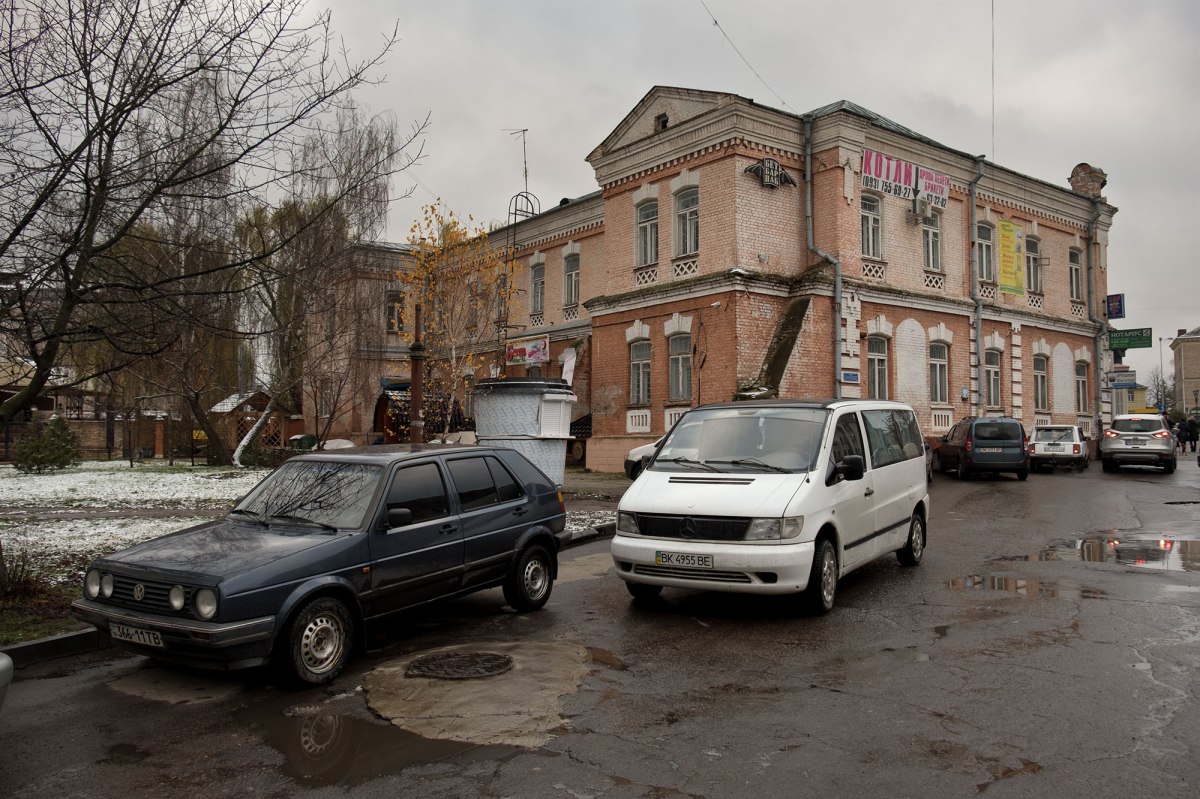 Rivne - former Mikvah