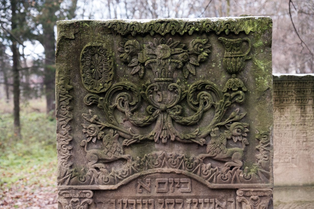 Ostroh - Jewish cemetery