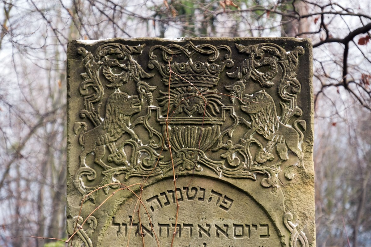 Ostroh - Jewish cemetery