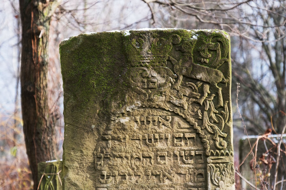 Ostroh - Jewish cemetery