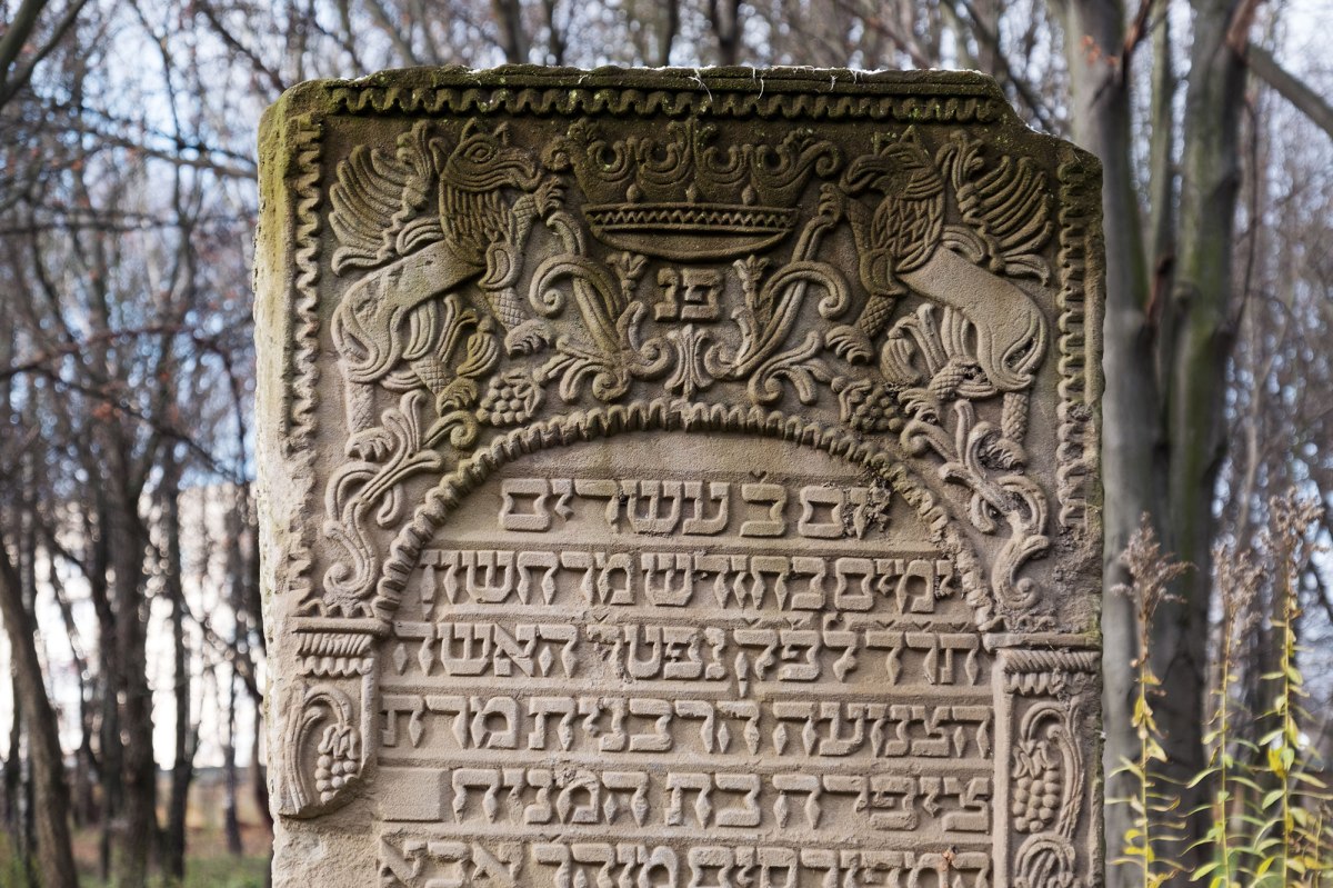 Ostroh - Jewish cemetery