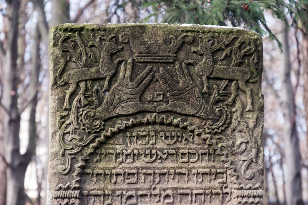 Ostroh - Jewish cemetery