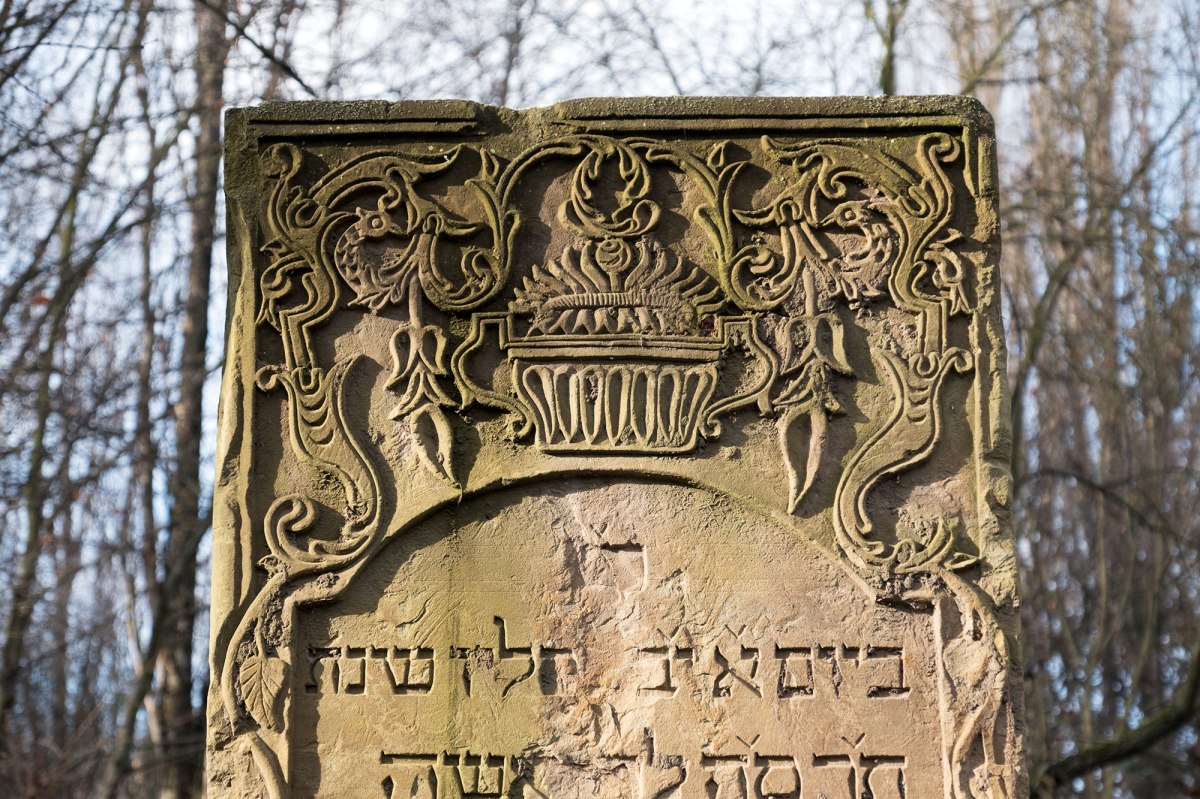Ostroh - Jewish cemetery