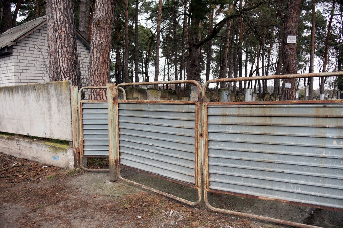 Slavuta - Jewish cemetery