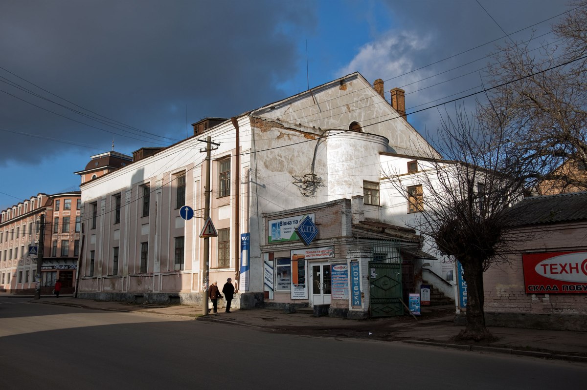 Berdychiv - Great Synagogue
