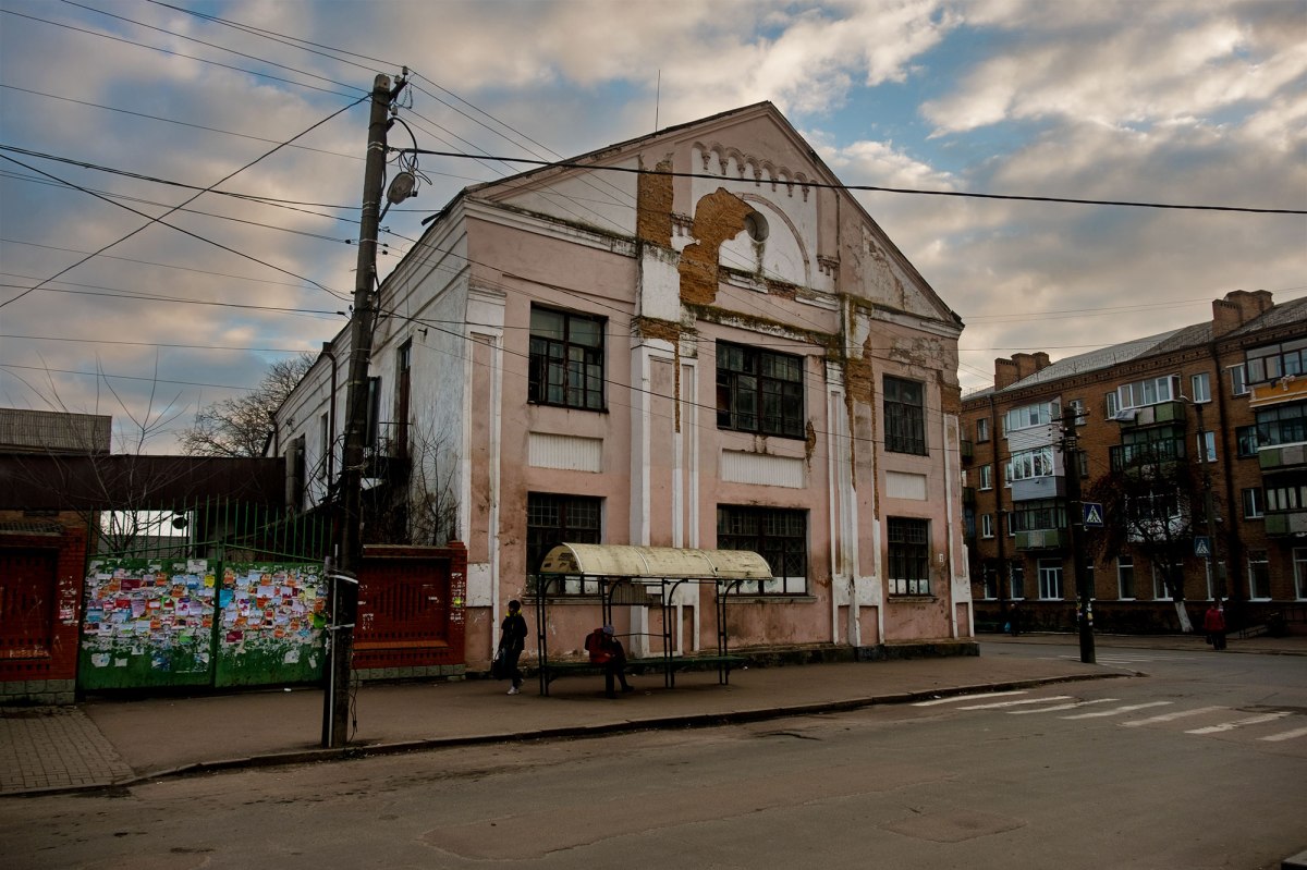 Berdychiv - Great Synagogue