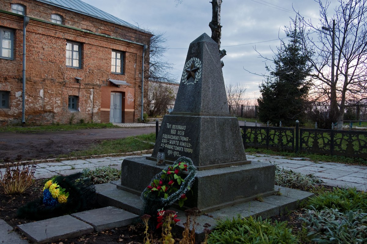 Berdychiv - Holocaust memorial at a mass killing site