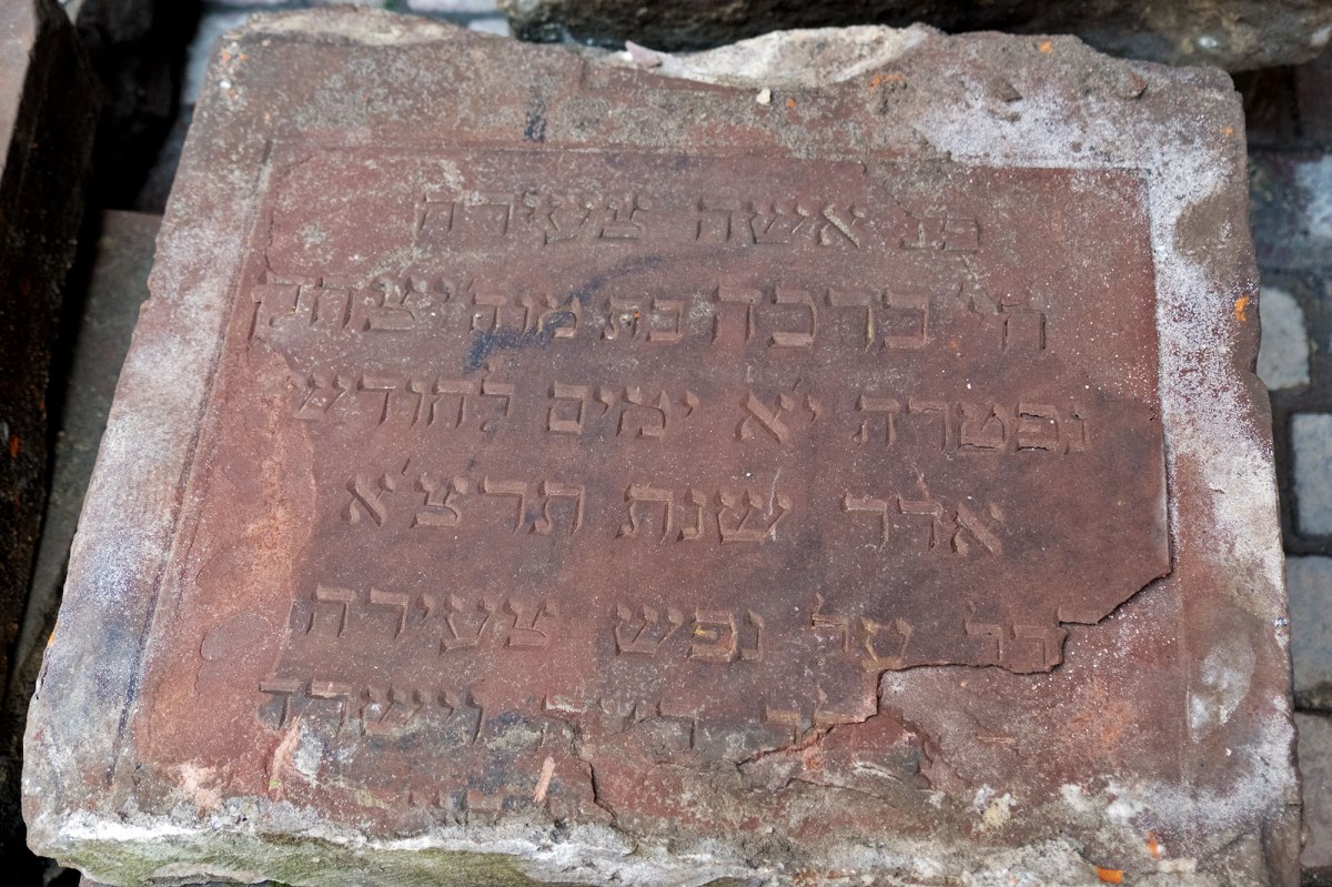 Saving Jewish tombstones at Halytska Square 15 in Lviv