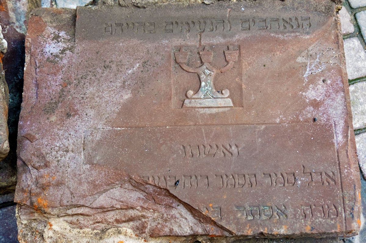 Saving Jewish tombstones at Halytska Square 15 in Lviv