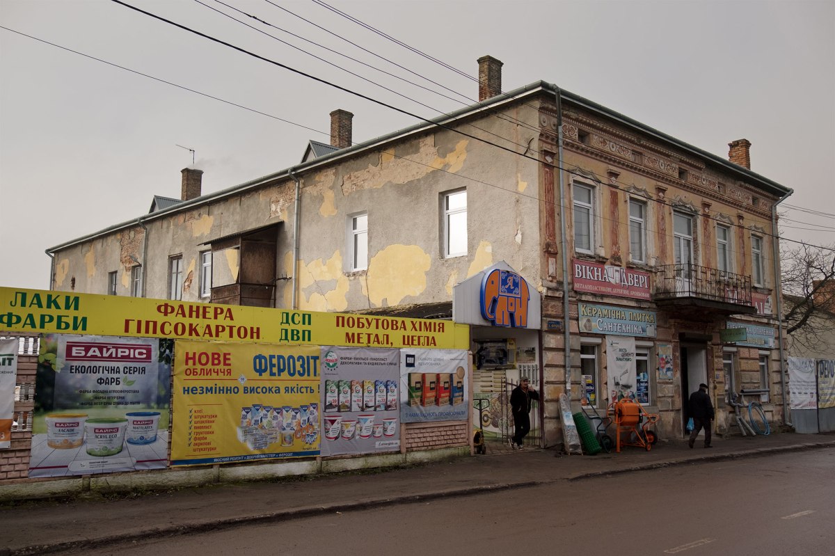 Komarno - former rabbinical residenc