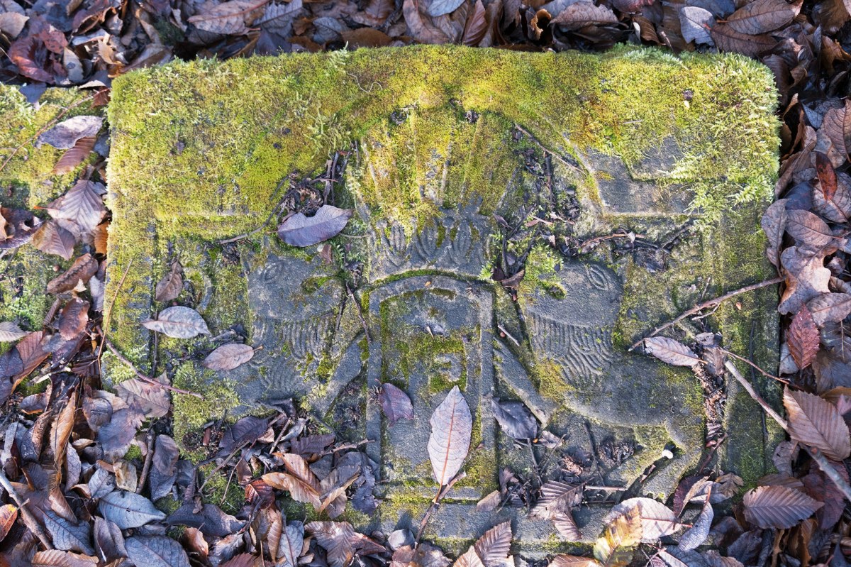 Rudky - Holocaust memorial made of Jewish tombstones